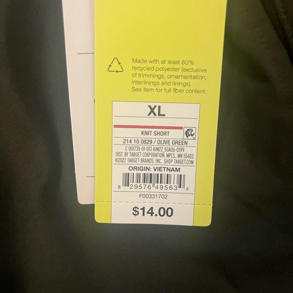 Soft mid rise shorts in hunter green - Picture 2 of 2